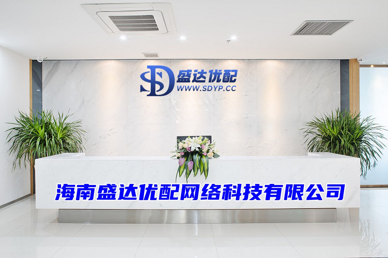 配先查配资-配先查配资官网-配资平台app-正规炒股在线配资网